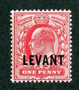 1905 Levant Sc.# 16 mvlh* ( 664 BCXX )