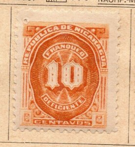 Nicaragua 1896 Early Issue Fine Mint Hinged 10c. NW-238198