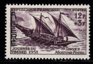 ALGERIA Scott B87 MNH** Ship stamp