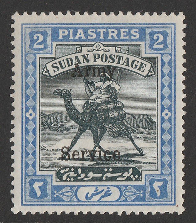 SuuUDAN : 1906 'Army Service' Camel Postman 2Pi black & blue, wmk Rosette. 