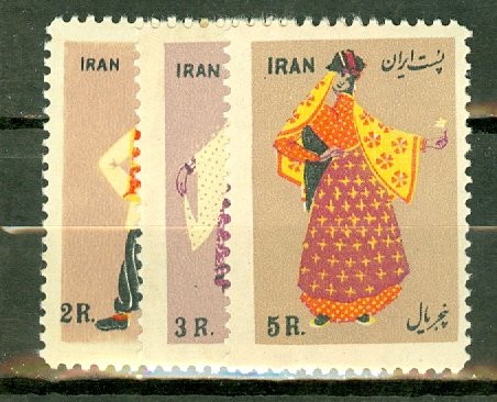 P: Iran 1015-9 MNH CV $125; scan shows only a few