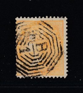 India, Sc 15a (SG 44), used