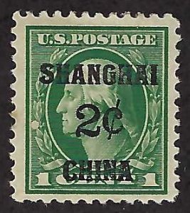 US Scott #K1 Mint OG VF Hinged