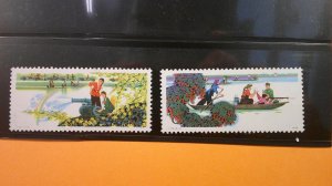 P.R.China 1978 Scott# 1371-1372 complete MNH XF set of 2