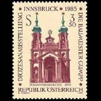 AUSTRIA 1985 - Scott# 1315 Church Set of 1 NH