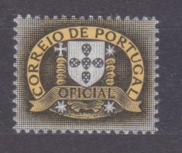 1975 Portugal D3  Coat of Arms