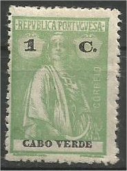 CAPE VERDE, 1922, MH 1r, Ceres Scott 147