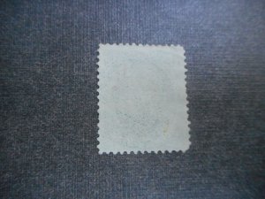 # 179 F-VF Used
