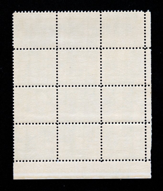 U.S. PLATE BLOCK OF 12 STAMPS SCOTT #1037 ⭐ THE HERITAGE ⭐ 4½ CENTS MNH-OG 1954