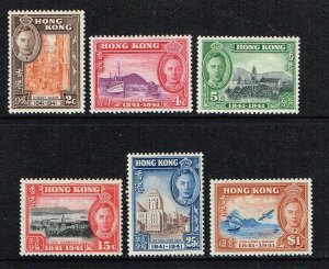 Hong Kong # 168 - 173 MLH