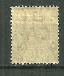 1912 Gambia 7½d KGV MNH