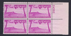 U.S. #C46 80 CENT HAWAII PLATE BLOCK MINT, VF, NH