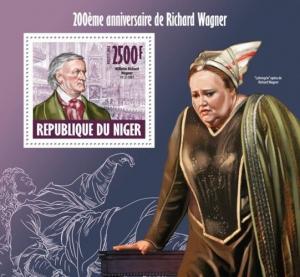 Richard Wagner Classic Music Composers Komponisten Niger MNH stamp set