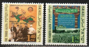 Israel Sc #1214-1215 MNH