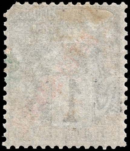 Diego-Suarez - Scott 13 - Mint-Hinged - Missing Corner - Gum Damage