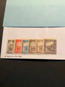 Stamps Manchukuo Scott #158-63 hinged