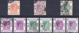 Hong Kong 1938 $2-$10 Definitive+Vars SG157-162a Sc164-166b VFU Cat £323($481)