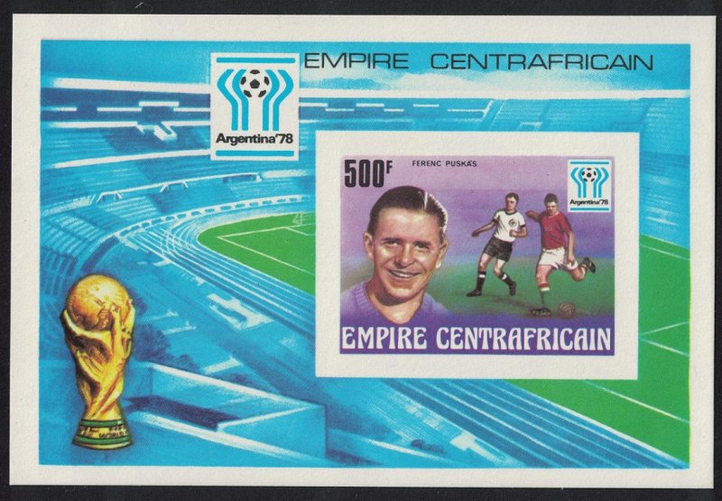 Central African Empire World Cup Football Championship 1978 MS De-Luxe 1977