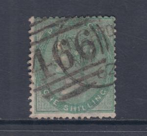 Great Britain Sc 28 used 1856 1sh green Queen Victoria, Cert