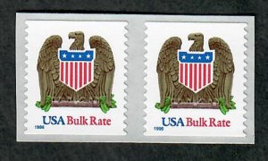 2907 Eagle and Shield MNH coil pair