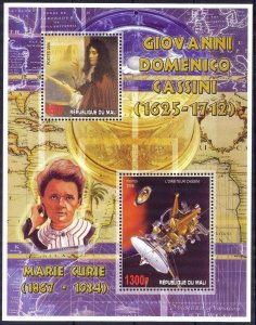 Mali 2006 Sciences Space Marie Curie & Giovanni Cassini Sheet MNH