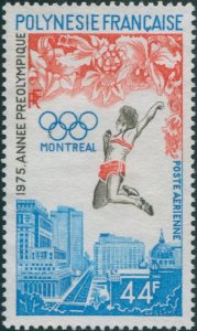 French Polynesia 1975 Sc#C120,SG203 44f Olympic Games Montreal MLH