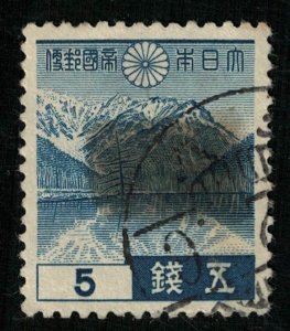 1937-1944, Japan, 5 SEN, YT #265 (T-8741)