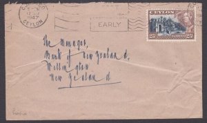 CEYLON 1947 cover to New Zealand, GVI 25c PERFIN Chartered Bank of India....T237