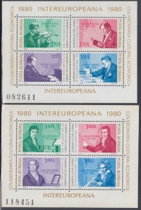 ROMANIA Sc # 2948-9a-d CPL MNH SHEETS of 4 - COMPOSERS ENESCU and BEETHOVEN