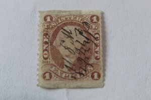 REVENUE : R1b   USED  1 CENT EXPRESS -  PART PERFORATE