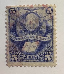 Bolivia 1878 Scott 20 used - 5c,  Coat of Arms, Crest and Book