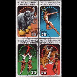 DDR 1985 - Scott# 2514a Circus Art Set of 4 CTO