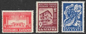 BULGARIA 1947 PLOVDIV FAIR Set Sc 574-576 MNH