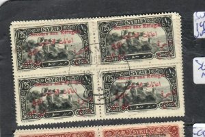 SYRIA  SG 196  BLOCK OF 4   VFU       P0501B H