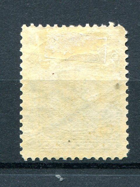 Canada #47 Mint VF