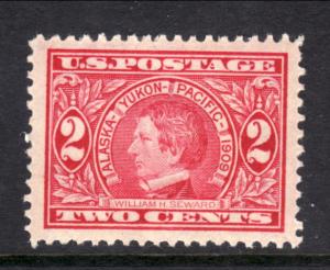 US 370 Mint Hinged BIN