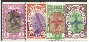 Ethiopia C7-C10 Mint hinged