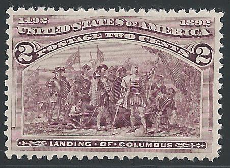 Scott #231, Columbian Exposition Issue, Never Hinged