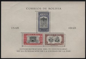 Bolivia 1951 MNH Sc C149a 400th ann of Founding of La Paz Sheet of 3