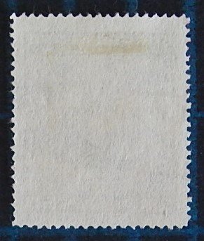 Chile, (2497-Т)