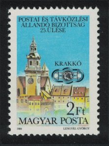 Hungary Committee of Posts and Telecommunications 1984 MNH SG#3555