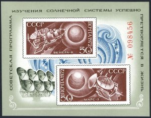 Russia 4045,MNH.Michel 4080-4081 Bl.82. Space Research,1972.Venera 8,Mars 3.