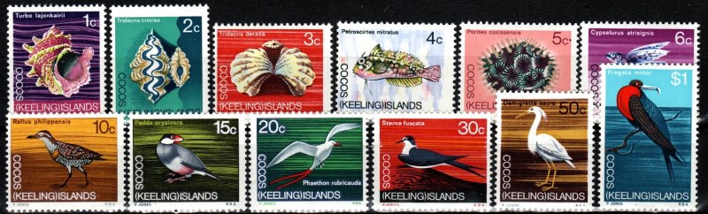 Cocos Islands #8-19 MNH CV $9.00 (X6976)