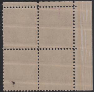 Scott 1052 Patrick Henry 26208 UL