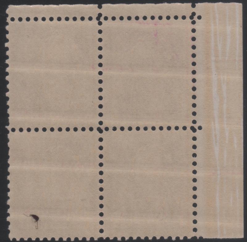 Scott 1052 Patrick Henry 26208 UL