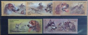 RUSSIA 1988 HUNTING DOGS SG5872/6 UNMOUNTED MINT .
