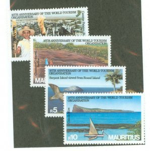 Mauritius #617-20 Mint (NH) Single (Complete Set)