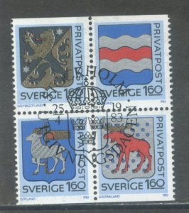 Sweden 1456-9  Used blk of 4