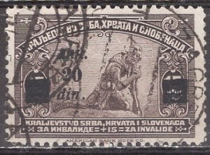 Yugoslavia; 1922; Sc. # 20; Used Single Stamp