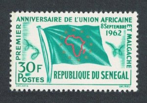 Senegal Union of African and Malagasy States 1962 MNH SG#251